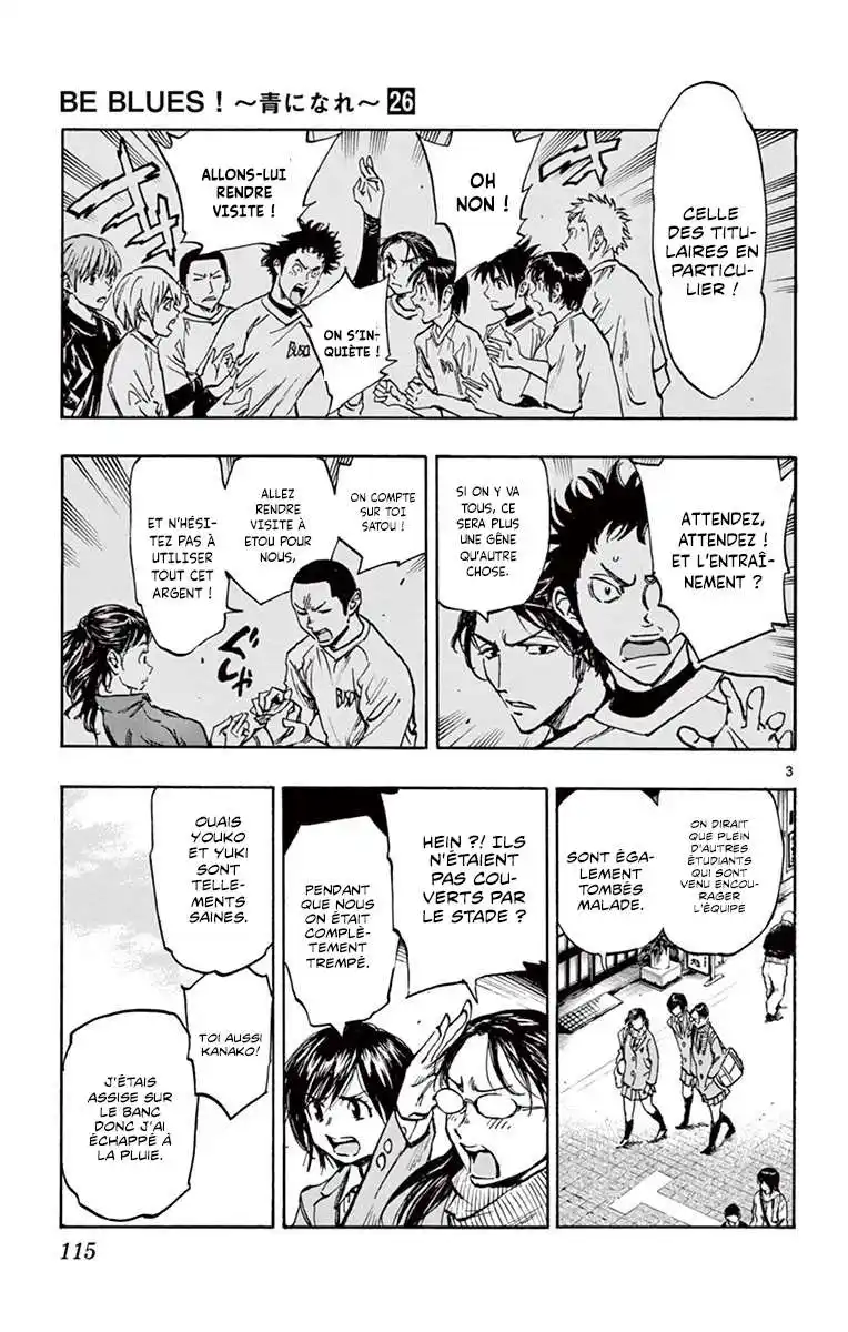 Be Blues! – Ao ni Nare 254 page 4