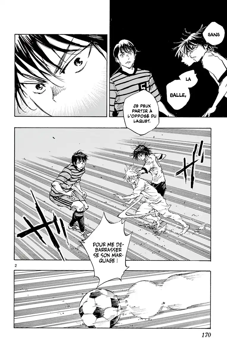 Be Blues! – Ao ni Nare 329 page 3
