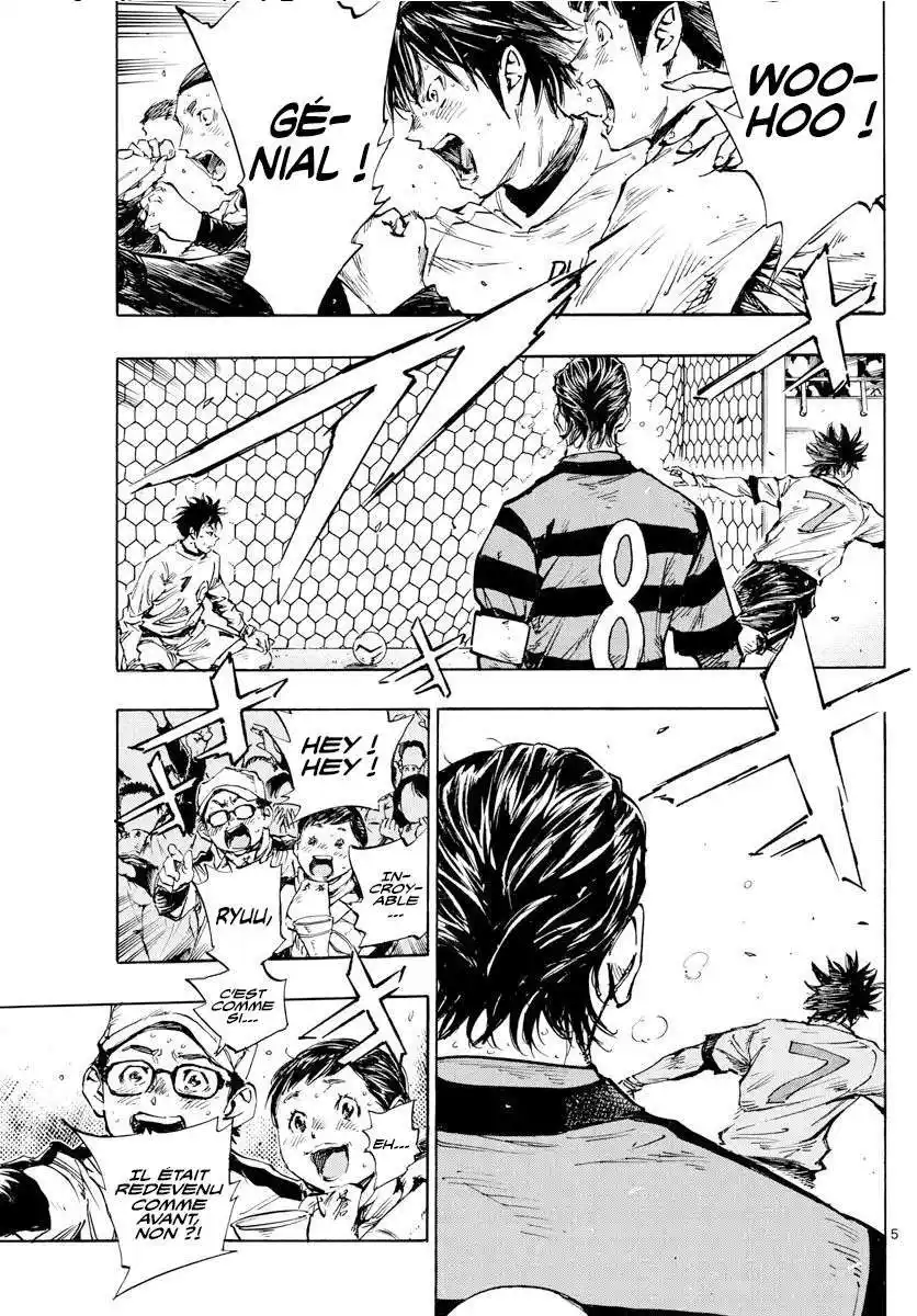 Be Blues! – Ao ni Nare 449 page 4