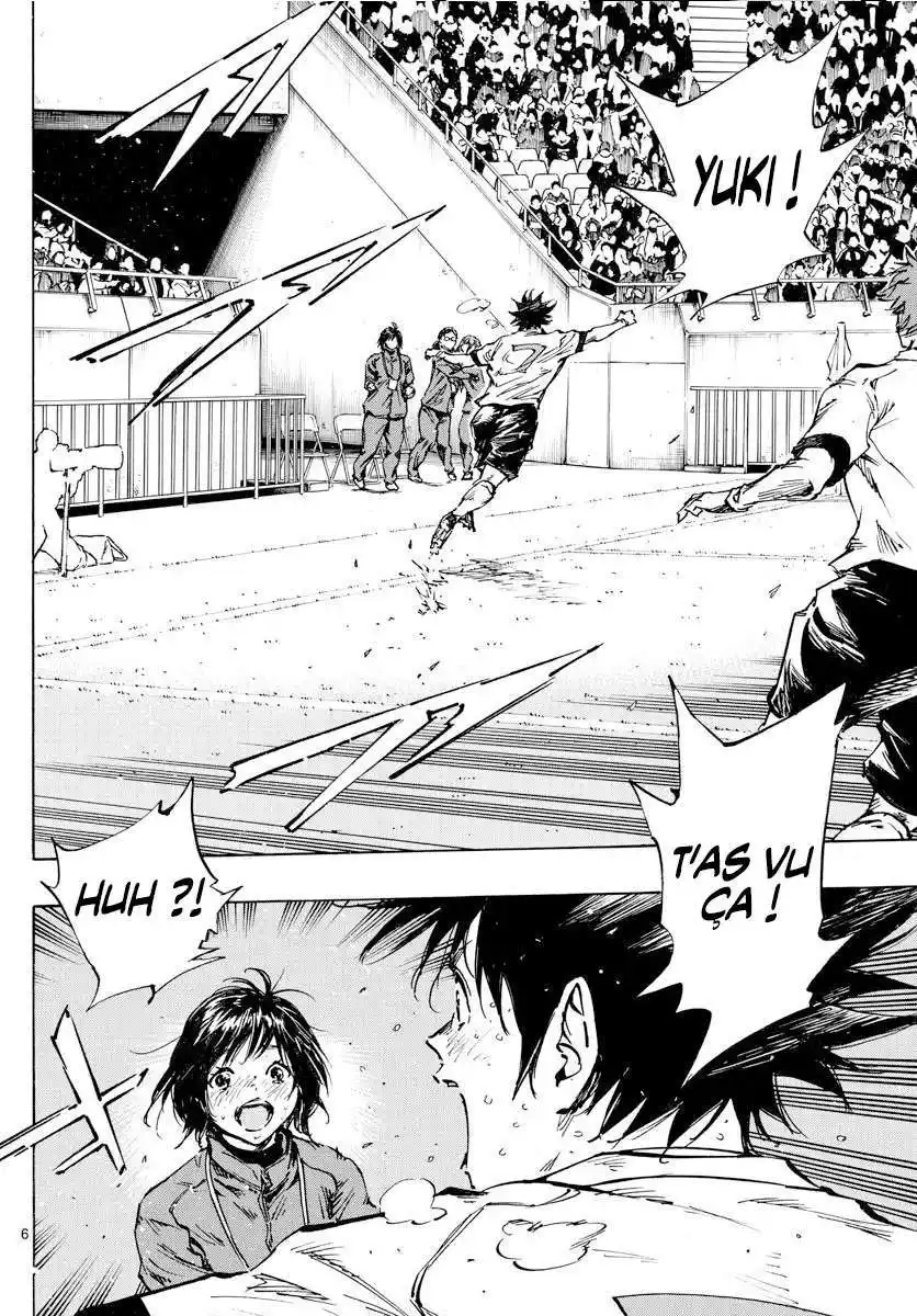 Be Blues! – Ao ni Nare 449 page 5