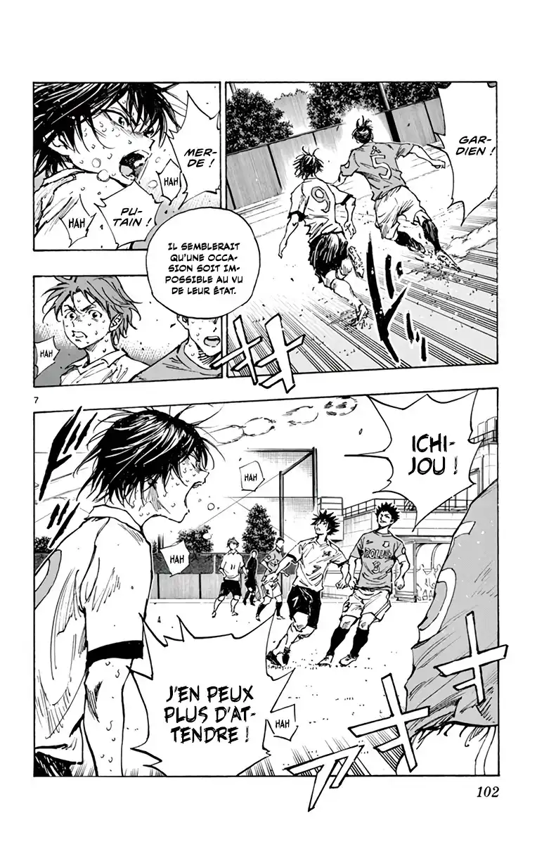 Be Blues! – Ao ni Nare 345 page 10