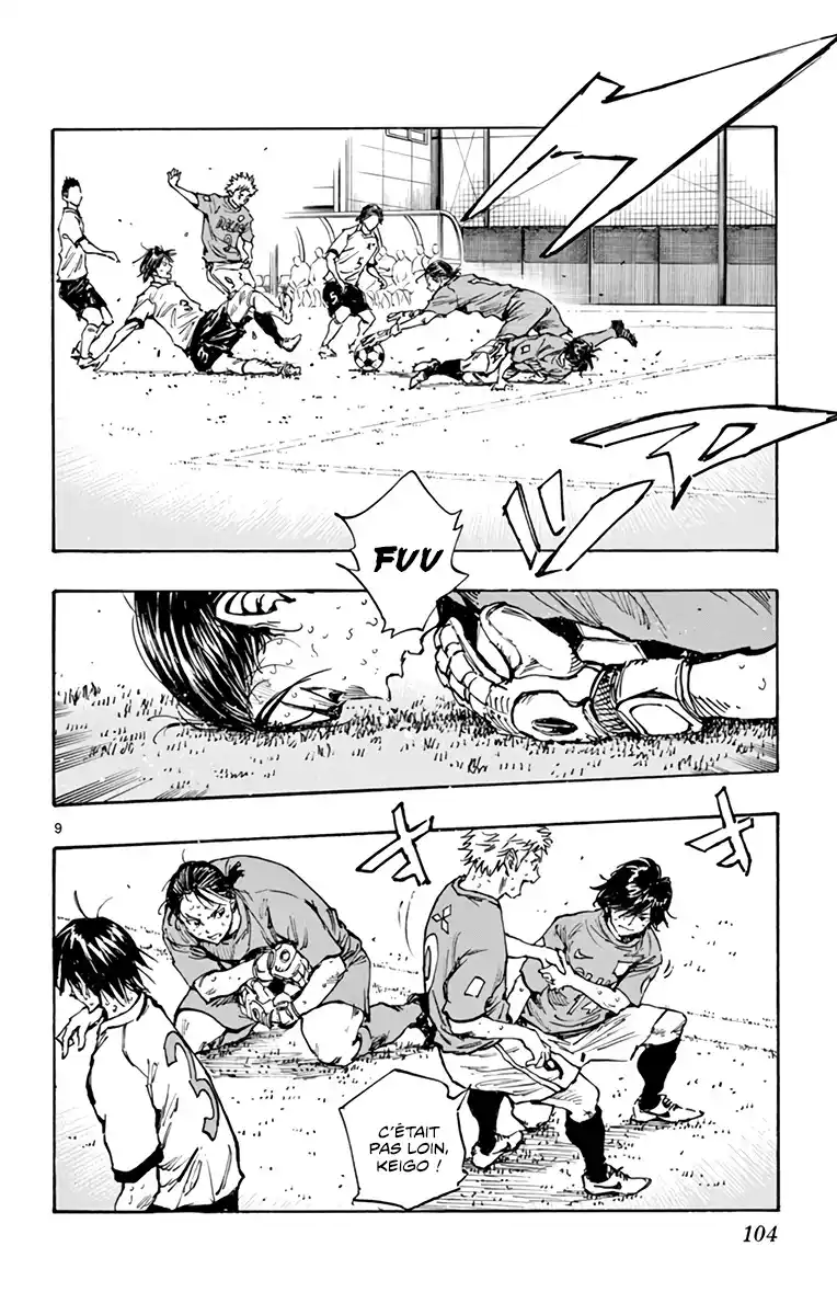Be Blues! – Ao ni Nare 345 page 12