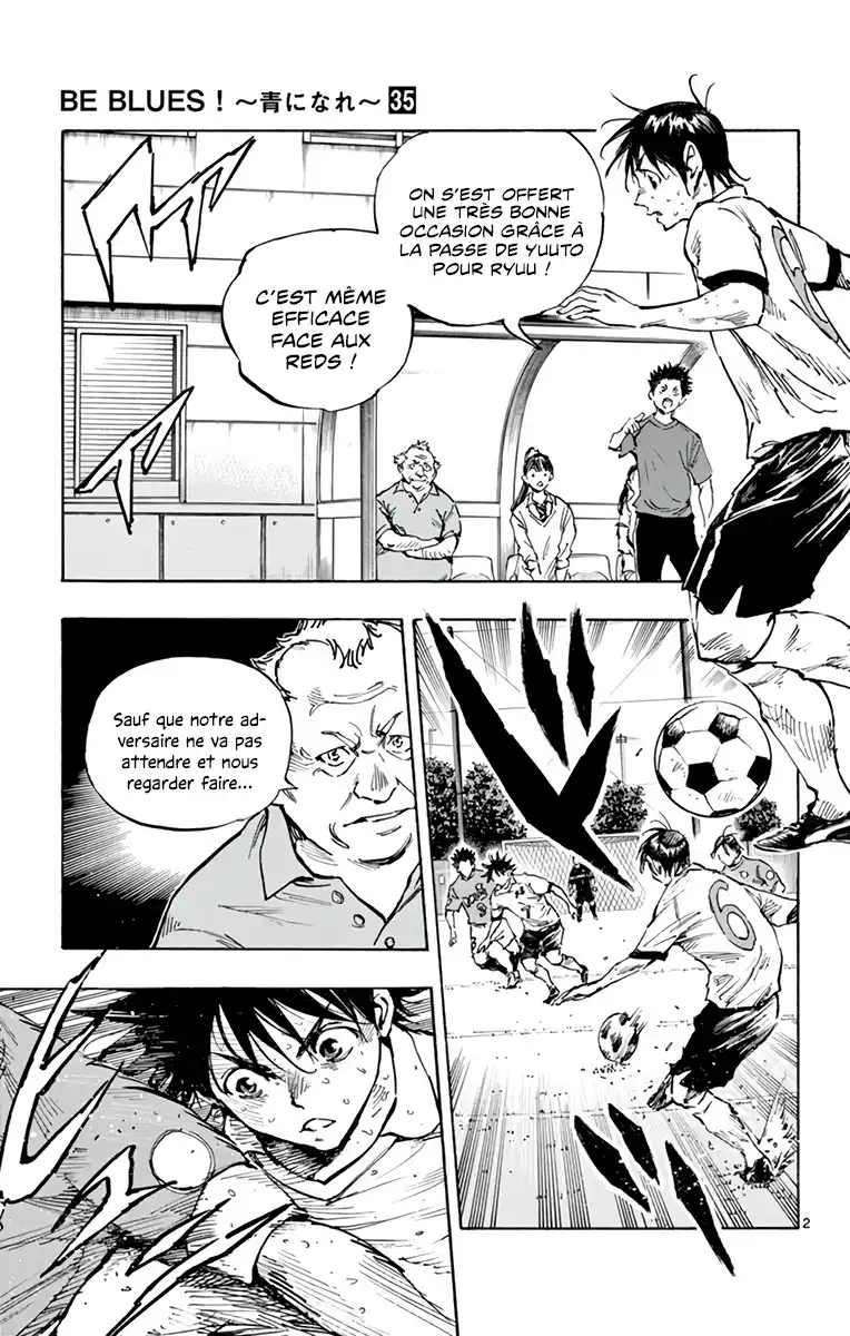 Be Blues! – Ao ni Nare 345 page 5