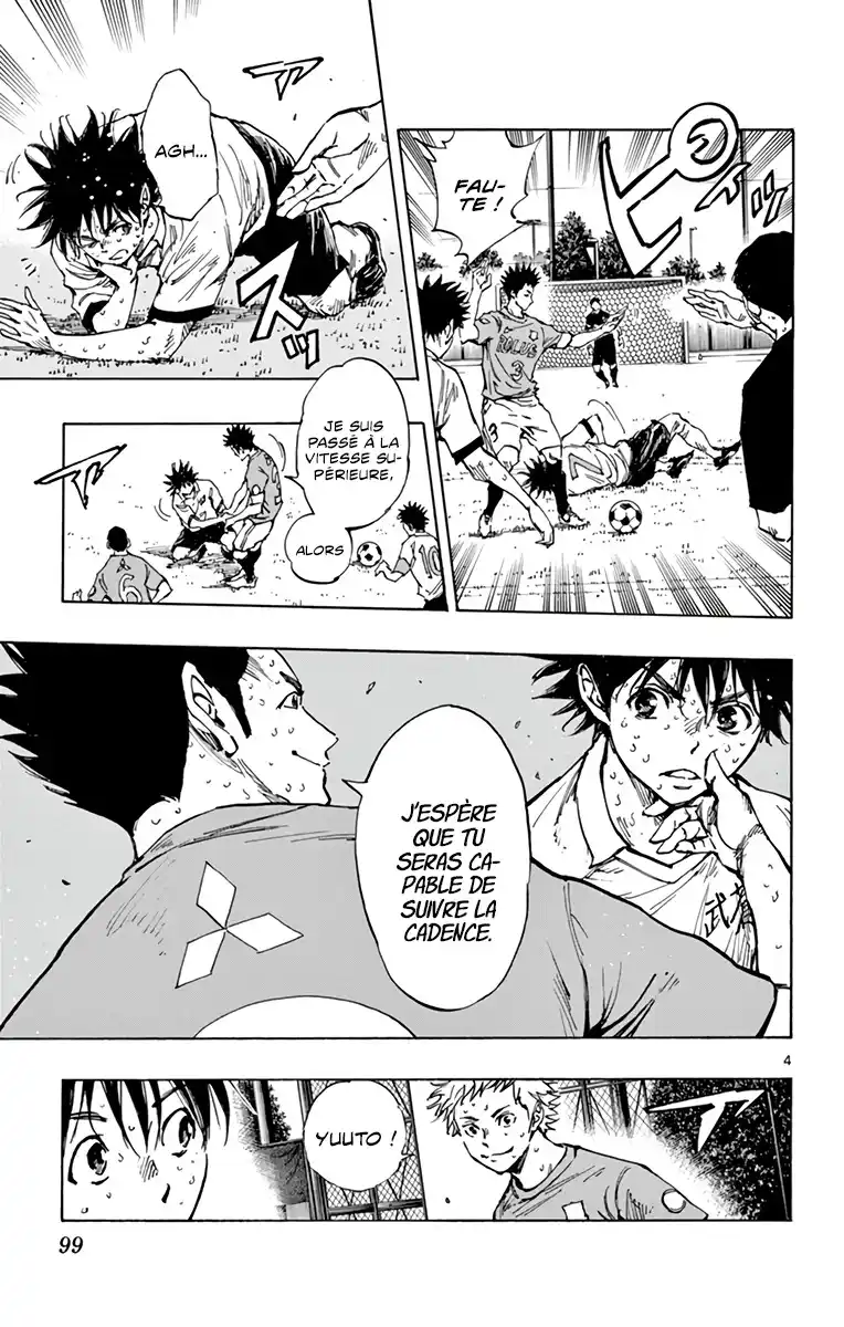 Be Blues! – Ao ni Nare 345 page 7