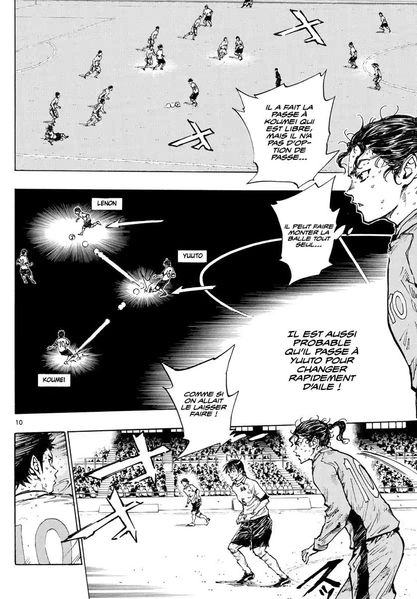 Be Blues! – Ao ni Nare 425 page 10