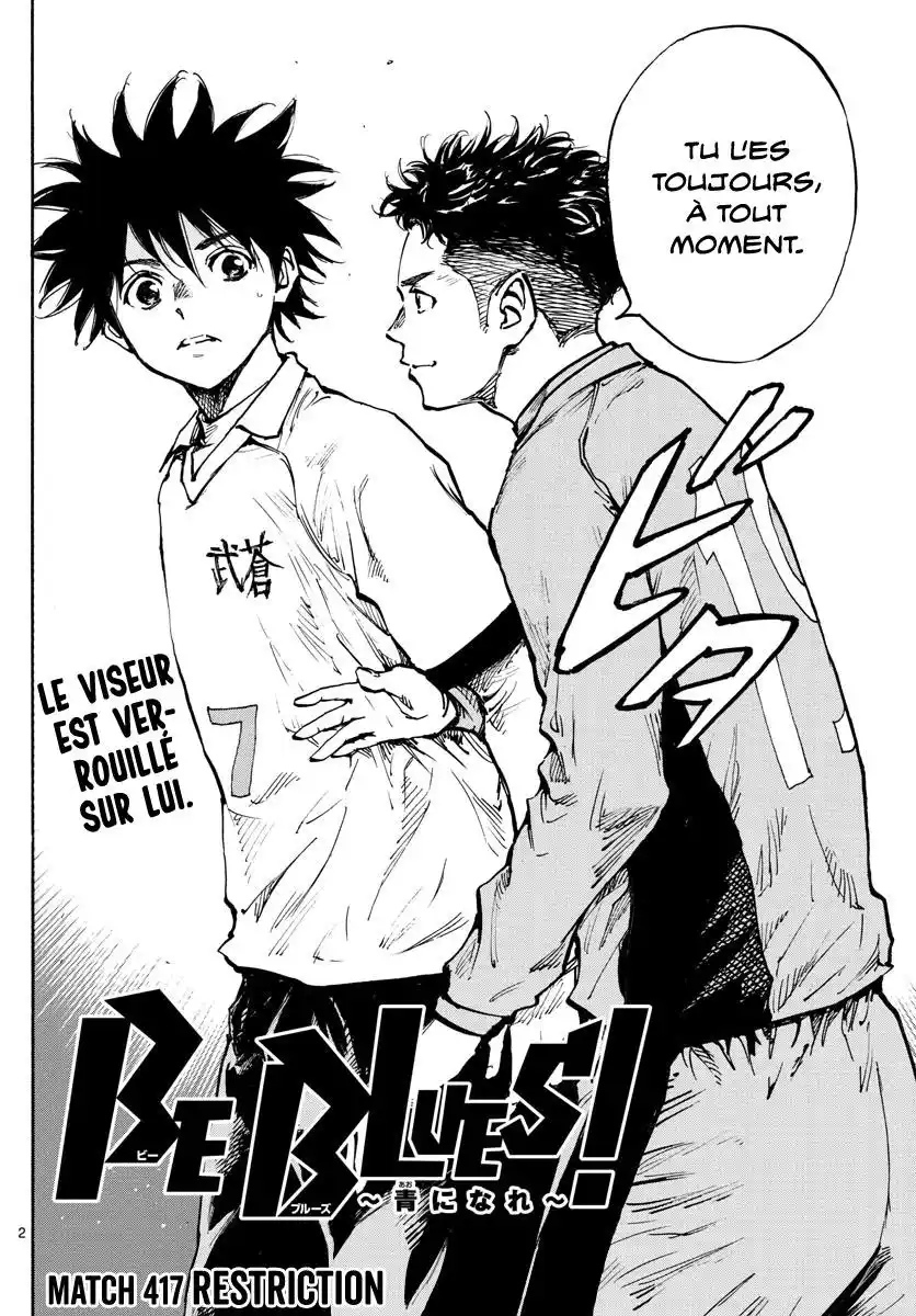Be Blues! – Ao ni Nare 417 page 2