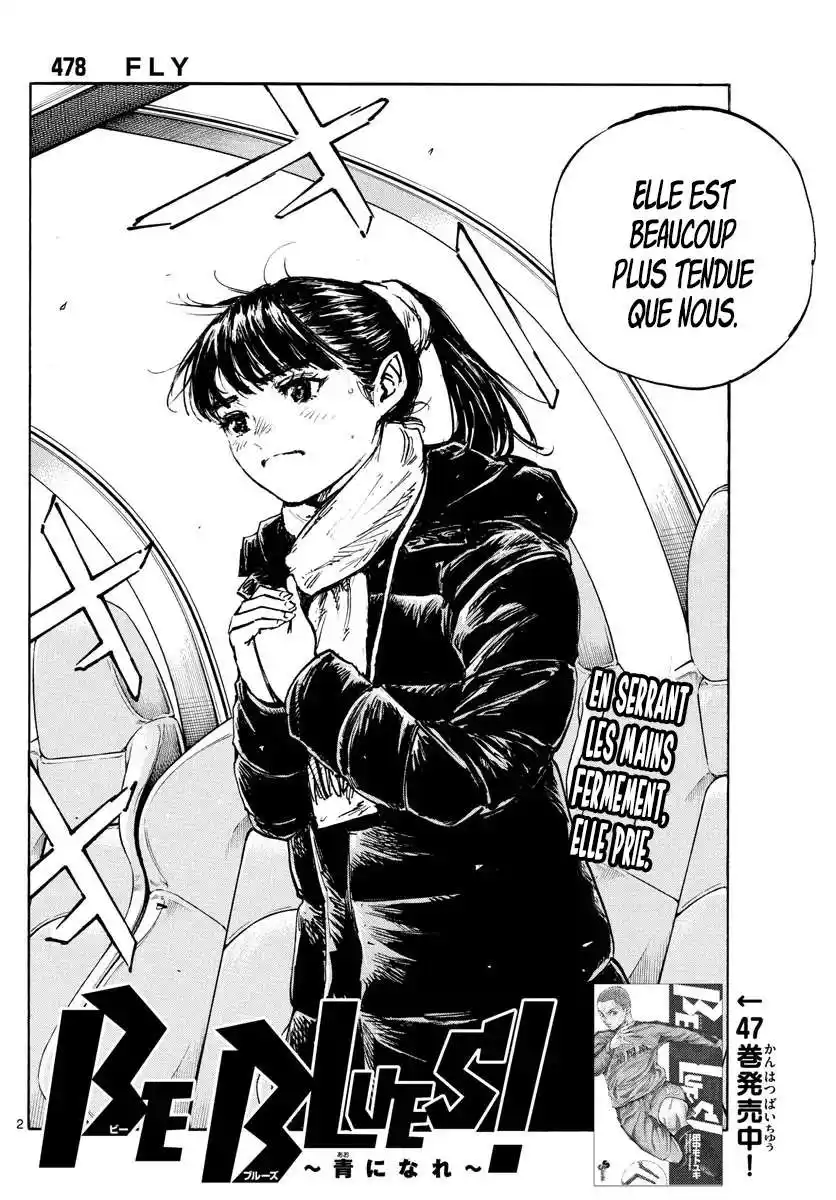 Be Blues! – Ao ni Nare 478 page 3
