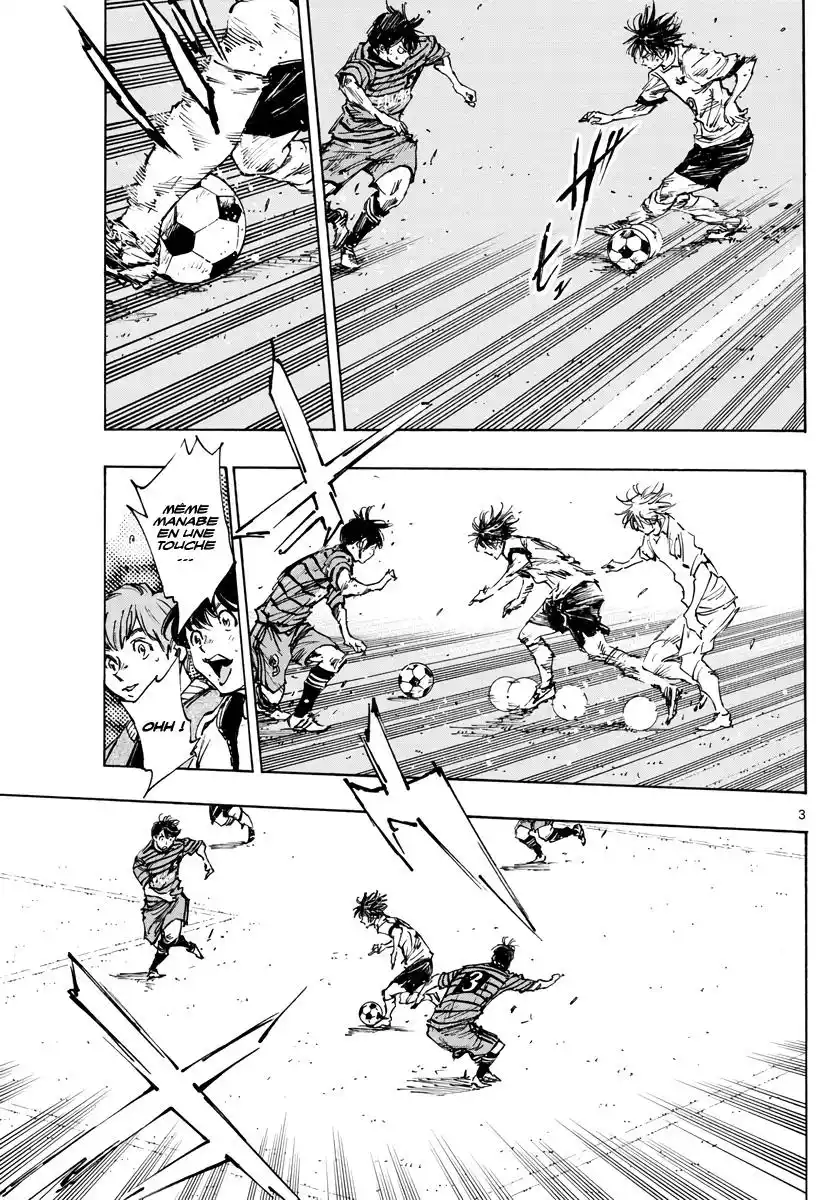 Be Blues! – Ao ni Nare 402 page 3