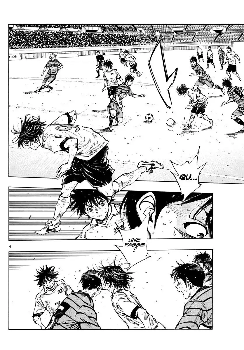 Be Blues! – Ao ni Nare 402 page 4