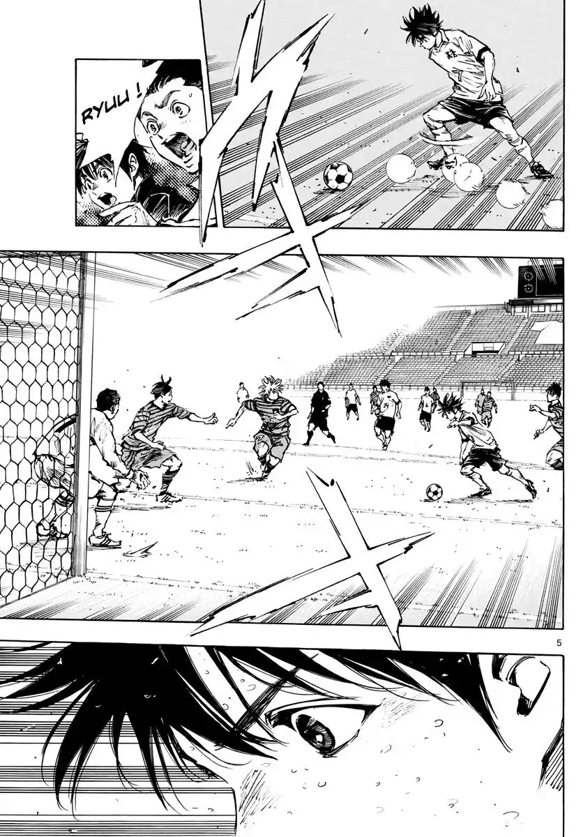 Be Blues! – Ao ni Nare 402 page 5
