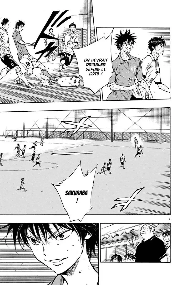 Be Blues! – Ao ni Nare 175 page 7