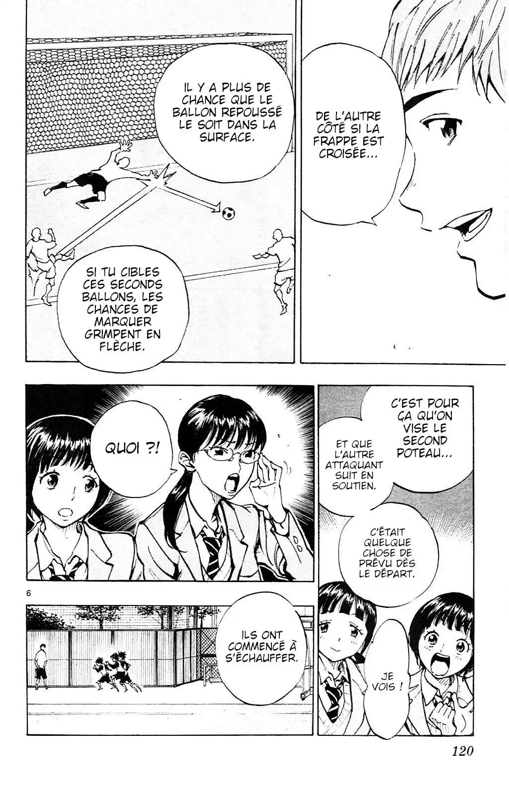 Be Blues! – Ao ni Nare 94 page 6