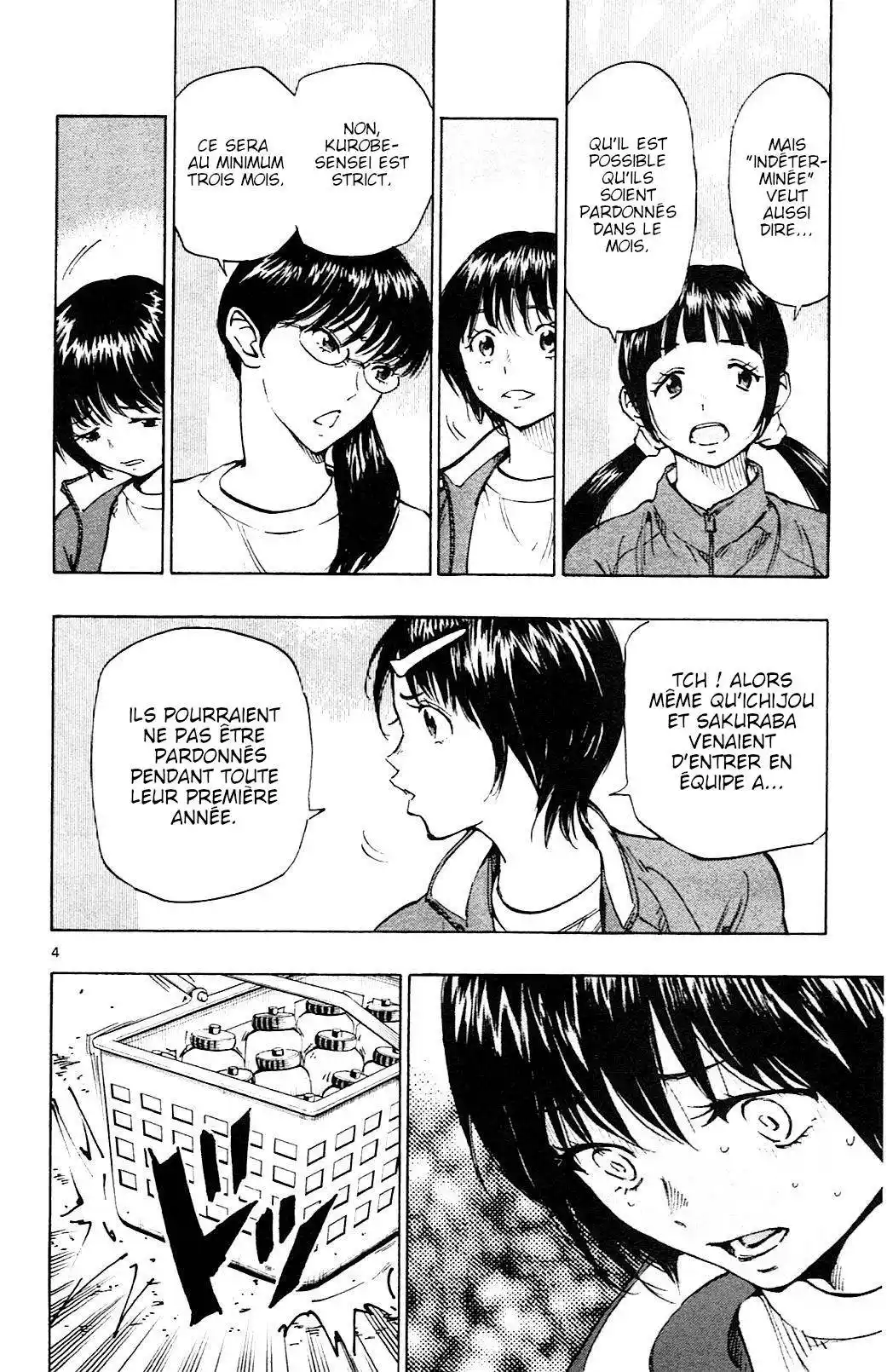 Be Blues! – Ao ni Nare 109 page 4