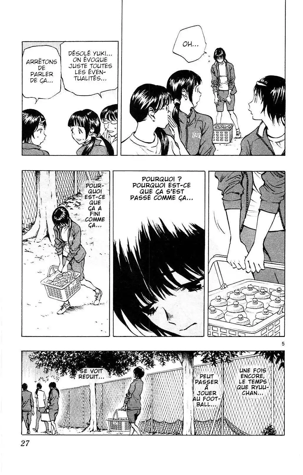 Be Blues! – Ao ni Nare 109 page 5