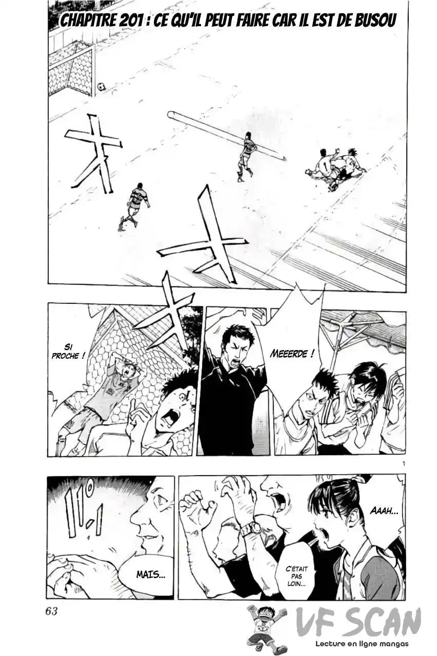 Be Blues! – Ao ni Nare 201 page 1
