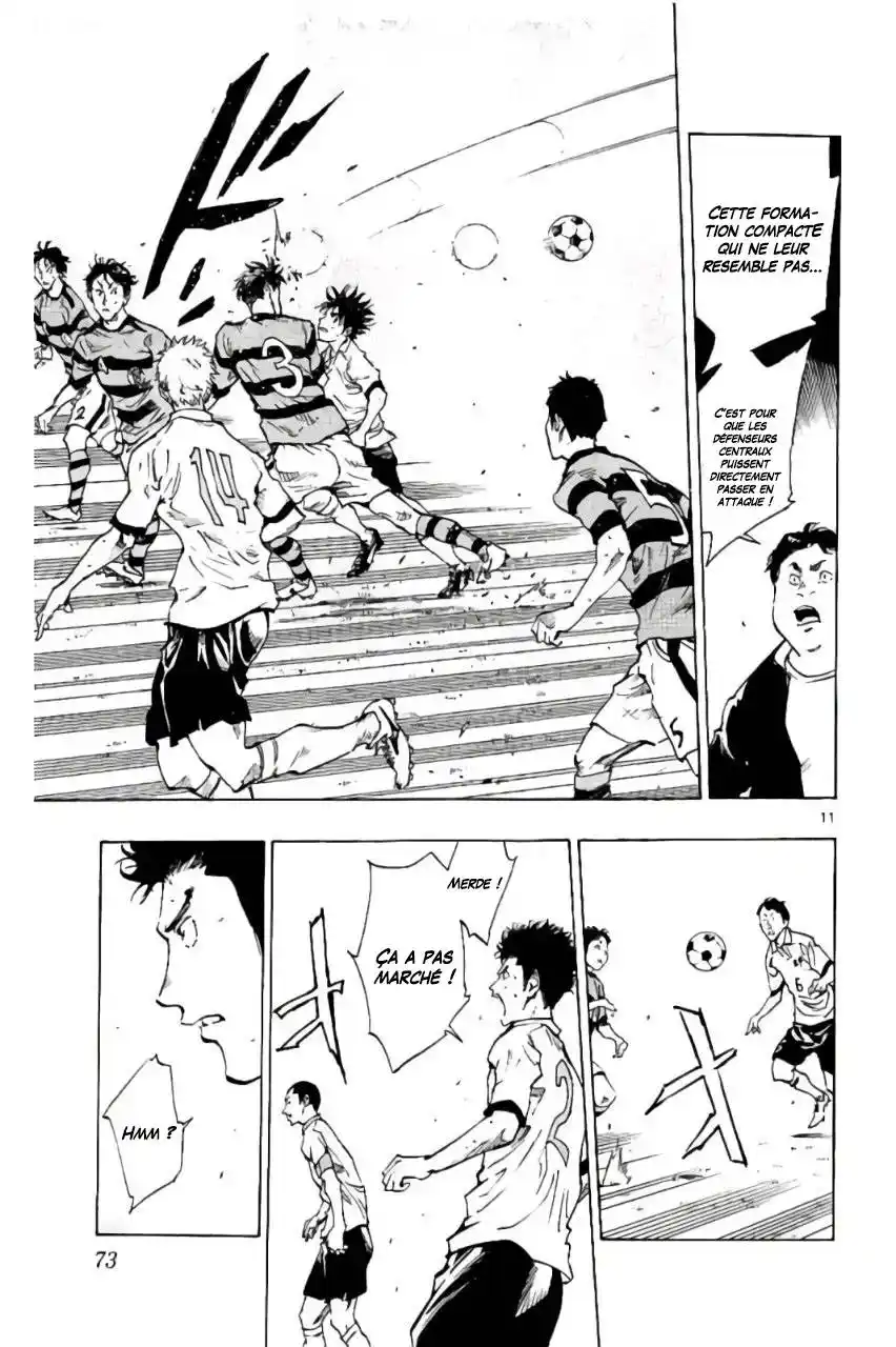 Be Blues! – Ao ni Nare 201 page 11