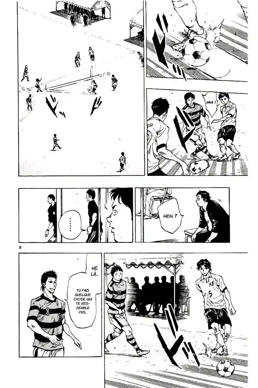 Be Blues! – Ao ni Nare 201 page 8