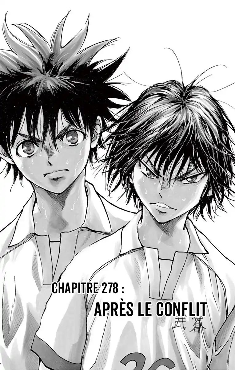 Be Blues! – Ao ni Nare 278 page 7