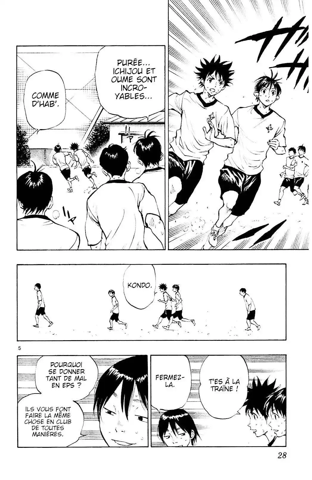 Be Blues! – Ao ni Nare 139 page 6
