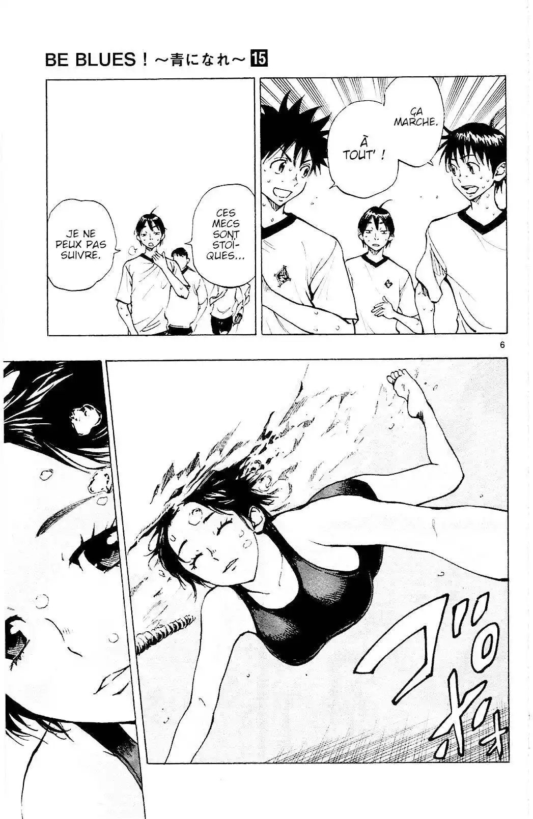 Be Blues! – Ao ni Nare 139 page 7