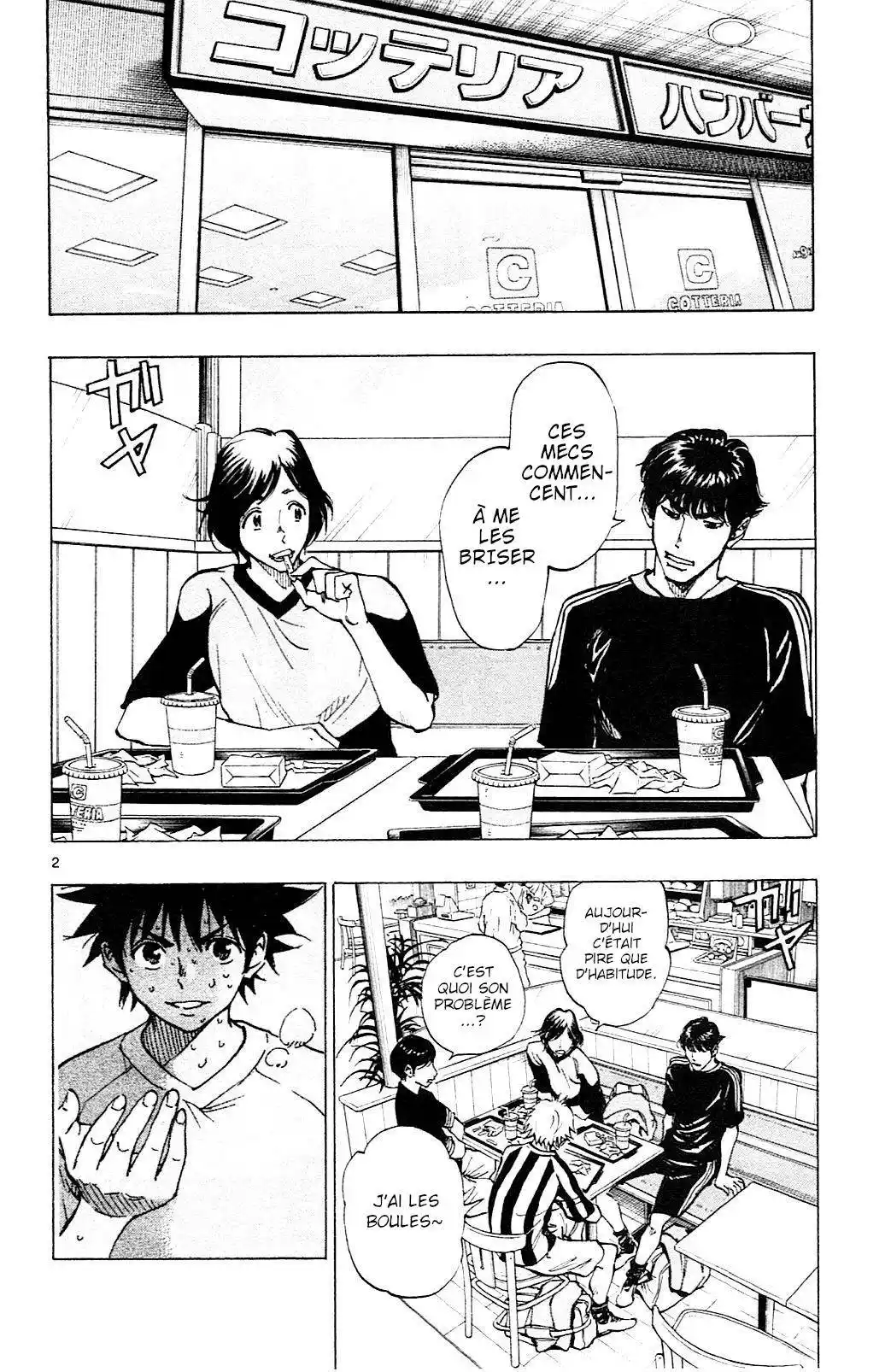 Be Blues! – Ao ni Nare 112 page 2