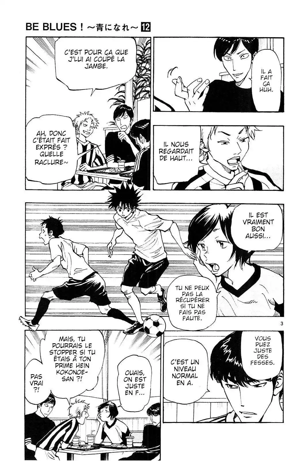 Be Blues! – Ao ni Nare 112 page 3