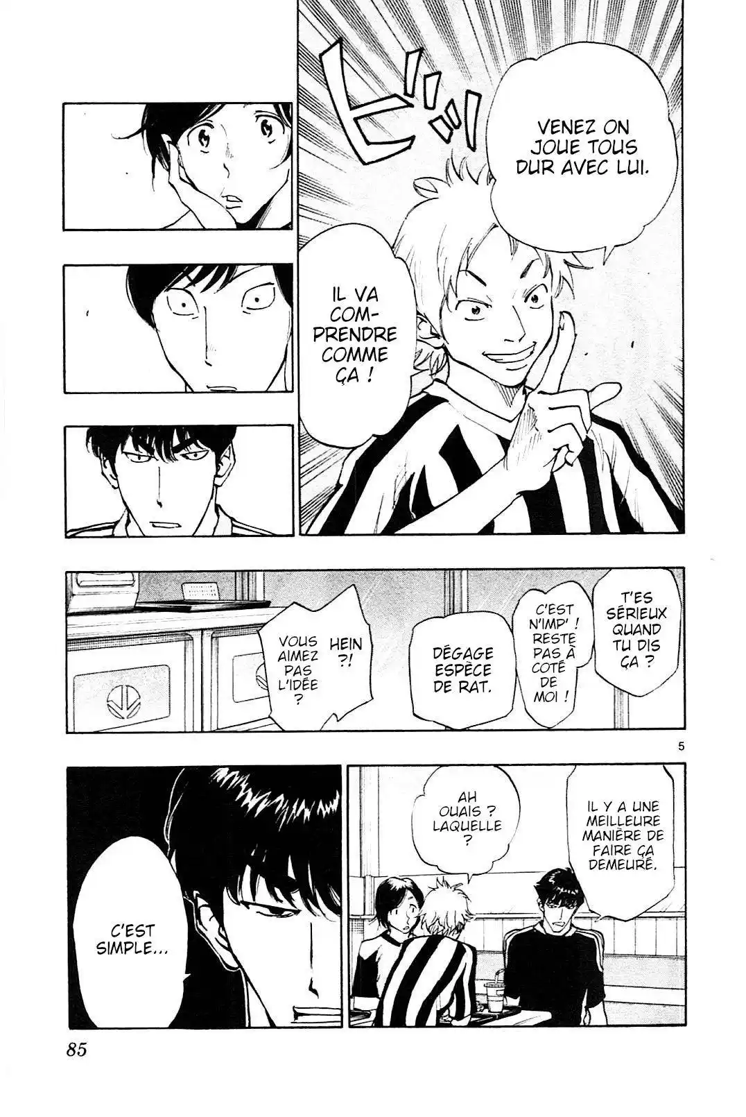 Be Blues! – Ao ni Nare 112 page 5