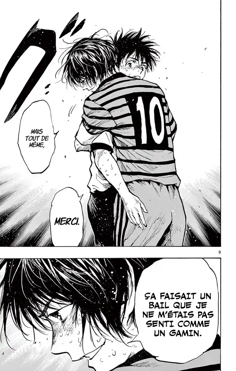 Be Blues! – Ao ni Nare 289 page 12