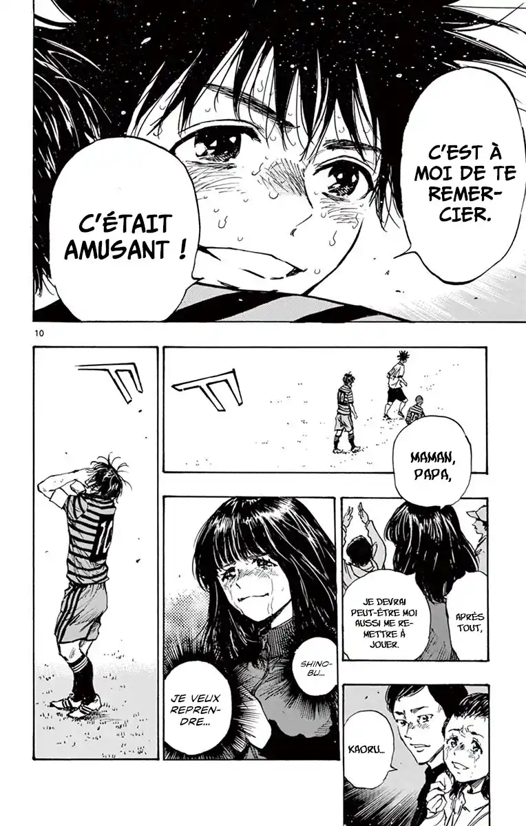 Be Blues! – Ao ni Nare 289 page 13