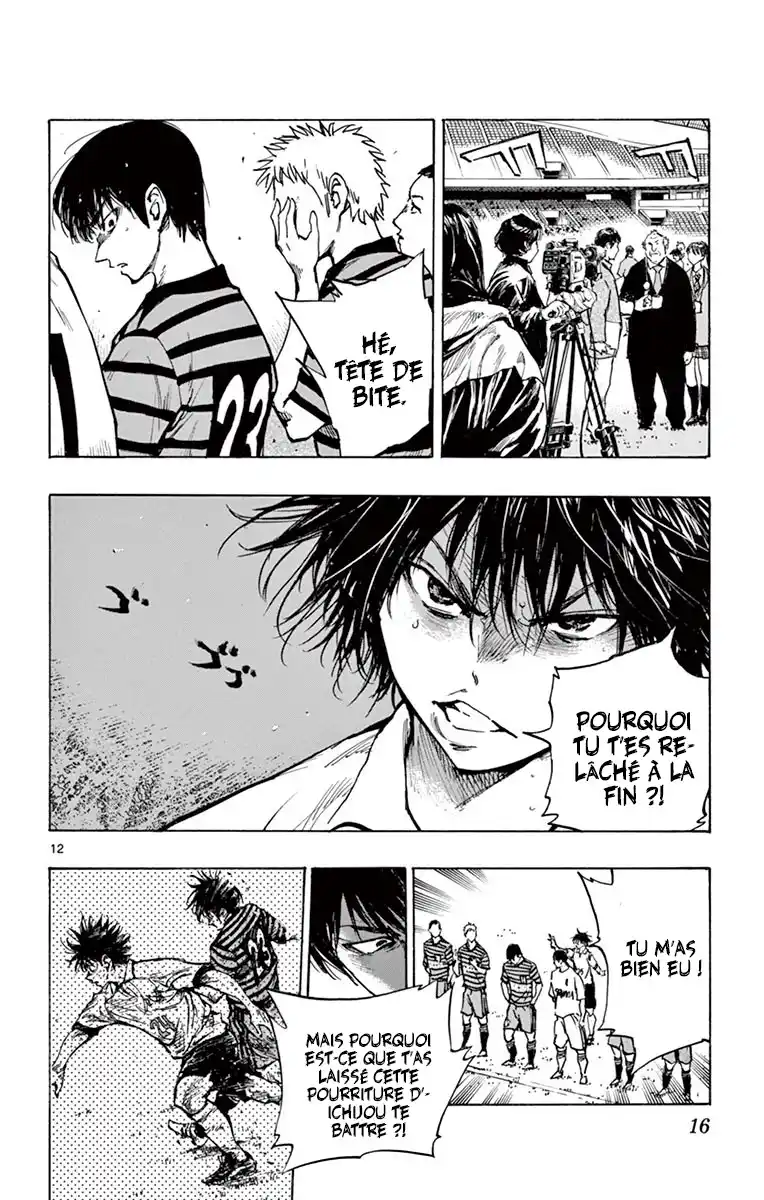 Be Blues! – Ao ni Nare 289 page 15