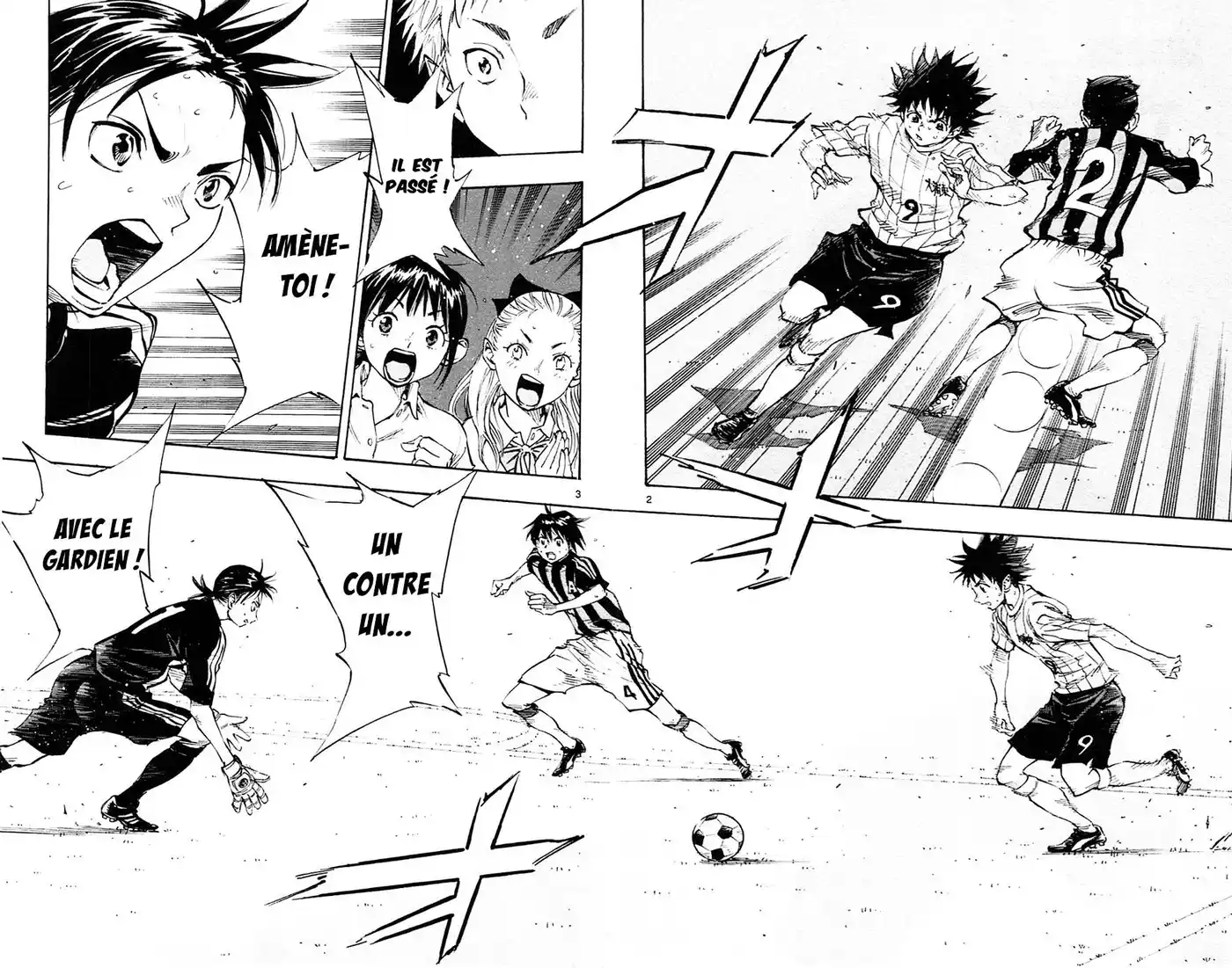 Be Blues! – Ao ni Nare 62 page 2