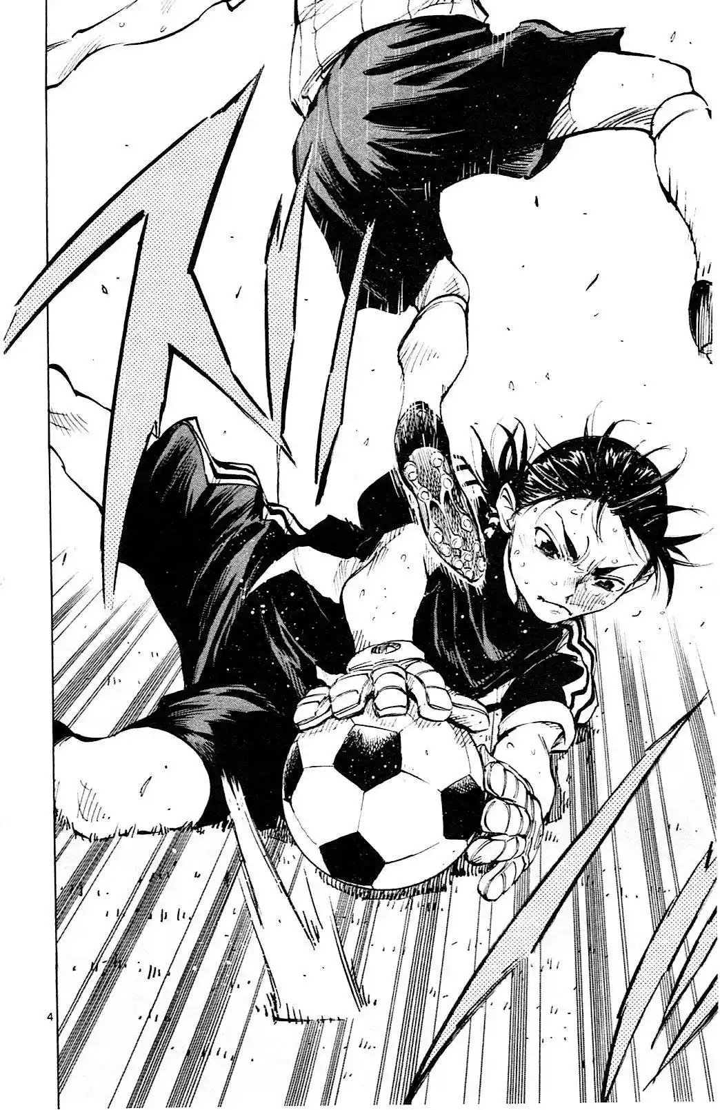 Be Blues! – Ao ni Nare 62 page 3