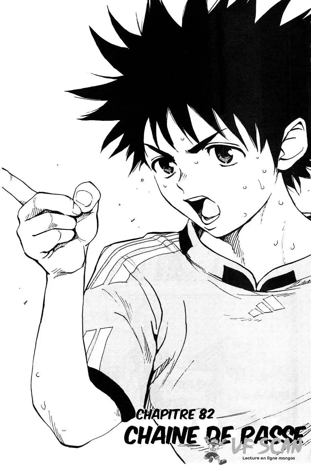 Be Blues! – Ao ni Nare 82 page 1