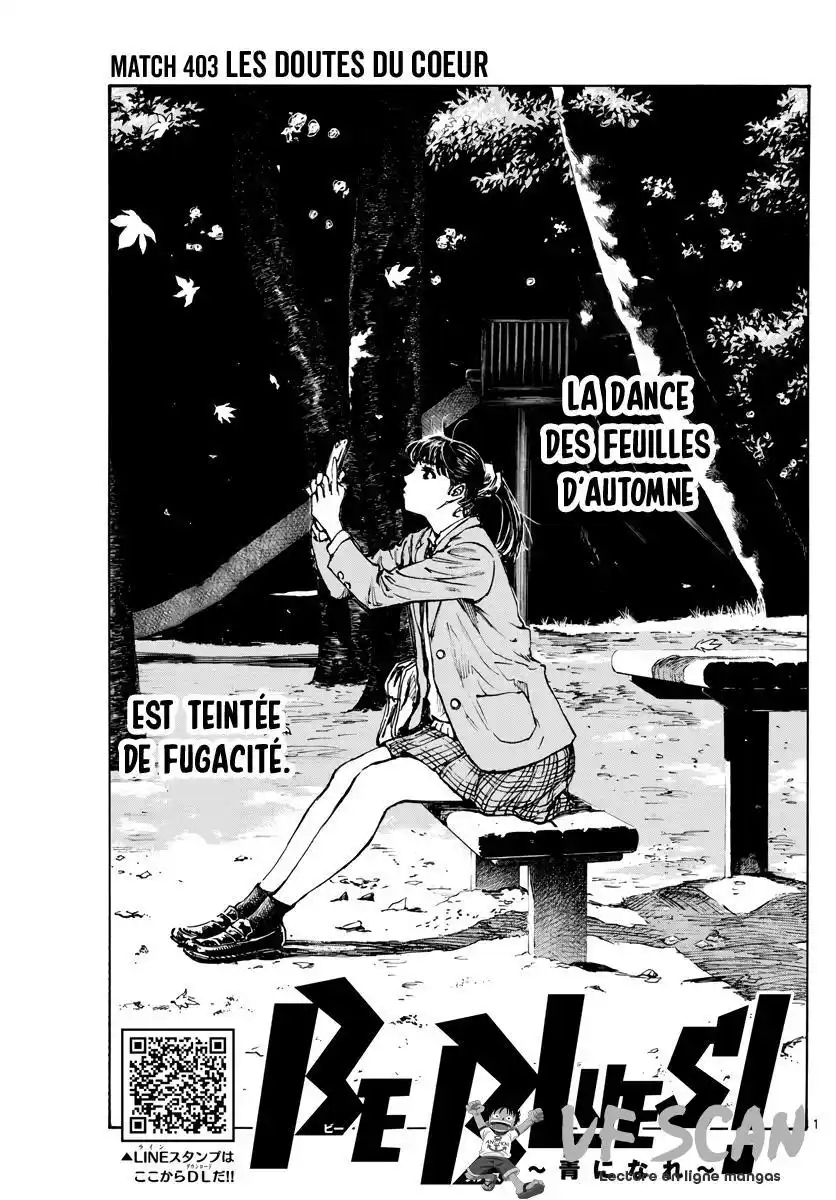 Be Blues! – Ao ni Nare 403 page 1