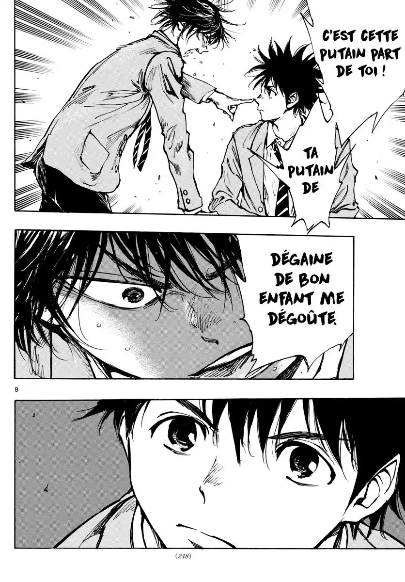 Be Blues! – Ao ni Nare 403 page 8