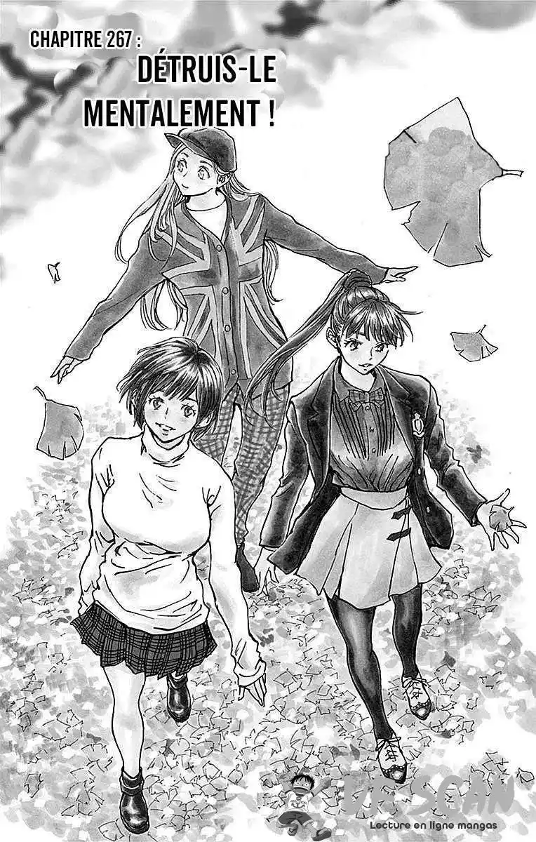 Be Blues! – Ao ni Nare 267 page 1