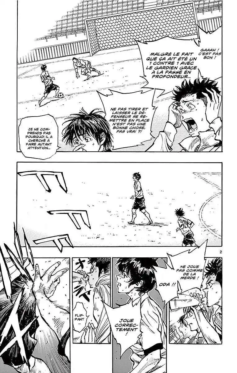Be Blues! – Ao ni Nare 267 page 5