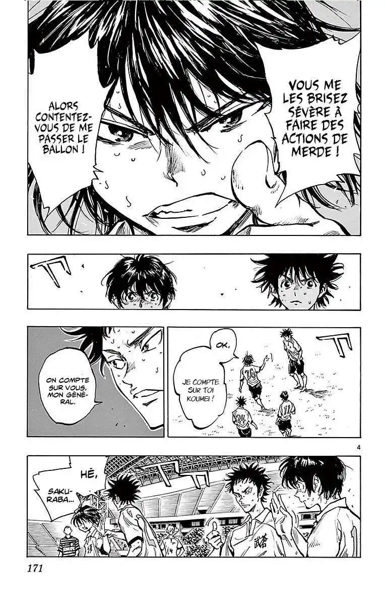 Be Blues! – Ao ni Nare 267 page 7