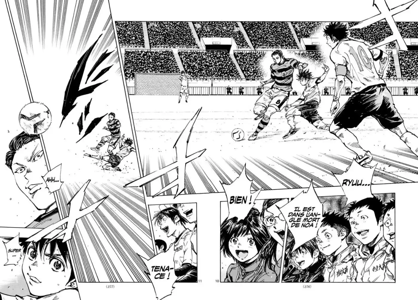Be Blues! – Ao ni Nare 443 page 10