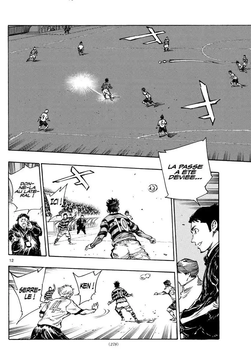 Be Blues! – Ao ni Nare 443 page 11