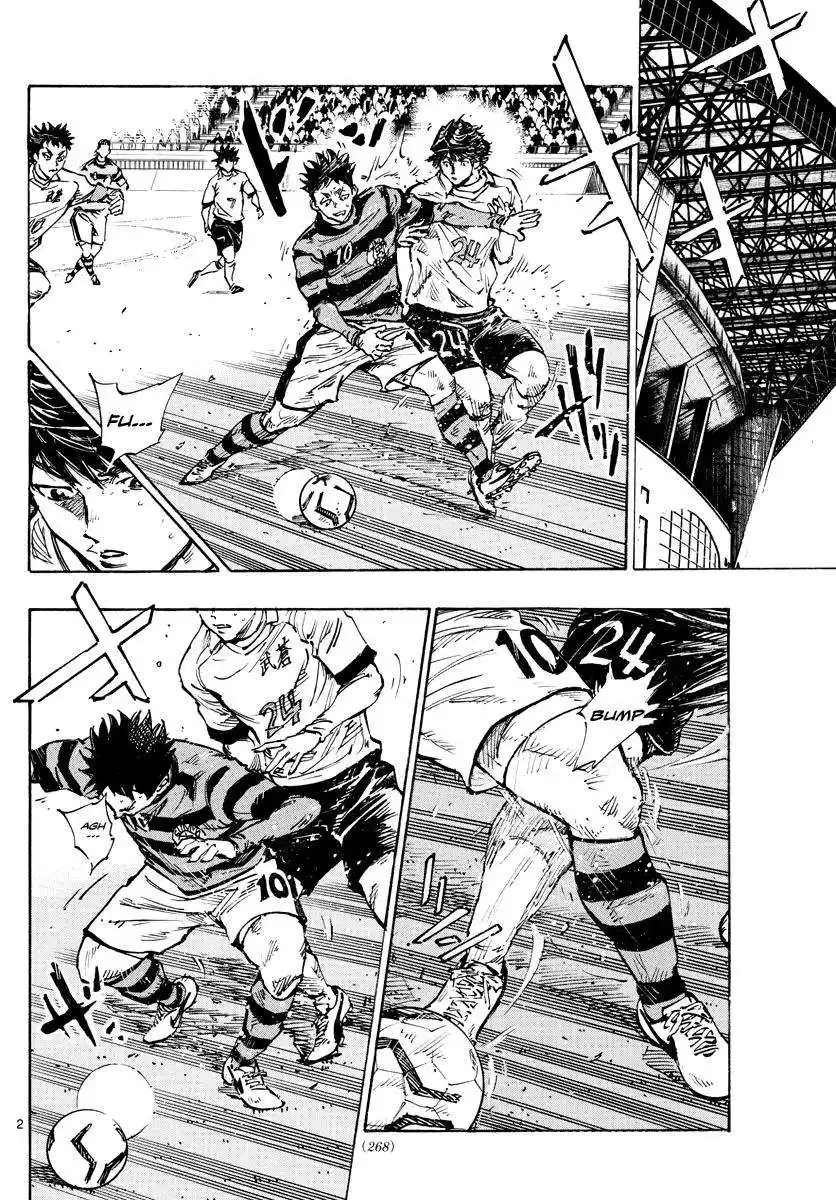 Be Blues! – Ao ni Nare 443 page 2