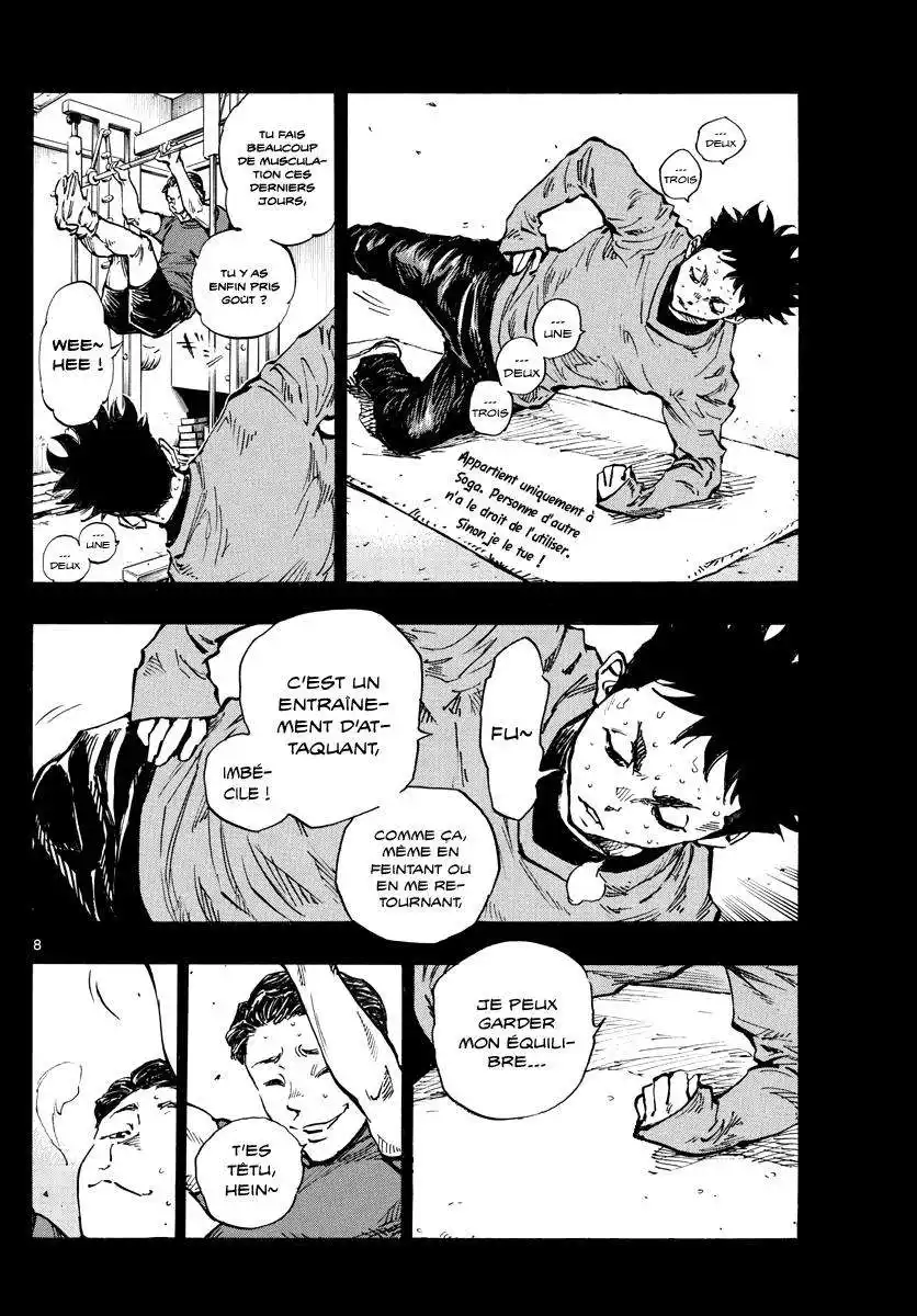 Be Blues! – Ao ni Nare 443 page 8
