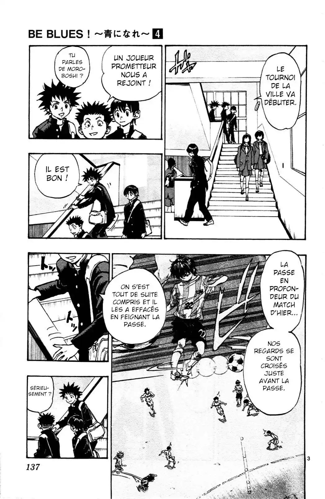 Be Blues! – Ao ni Nare 35 page 3