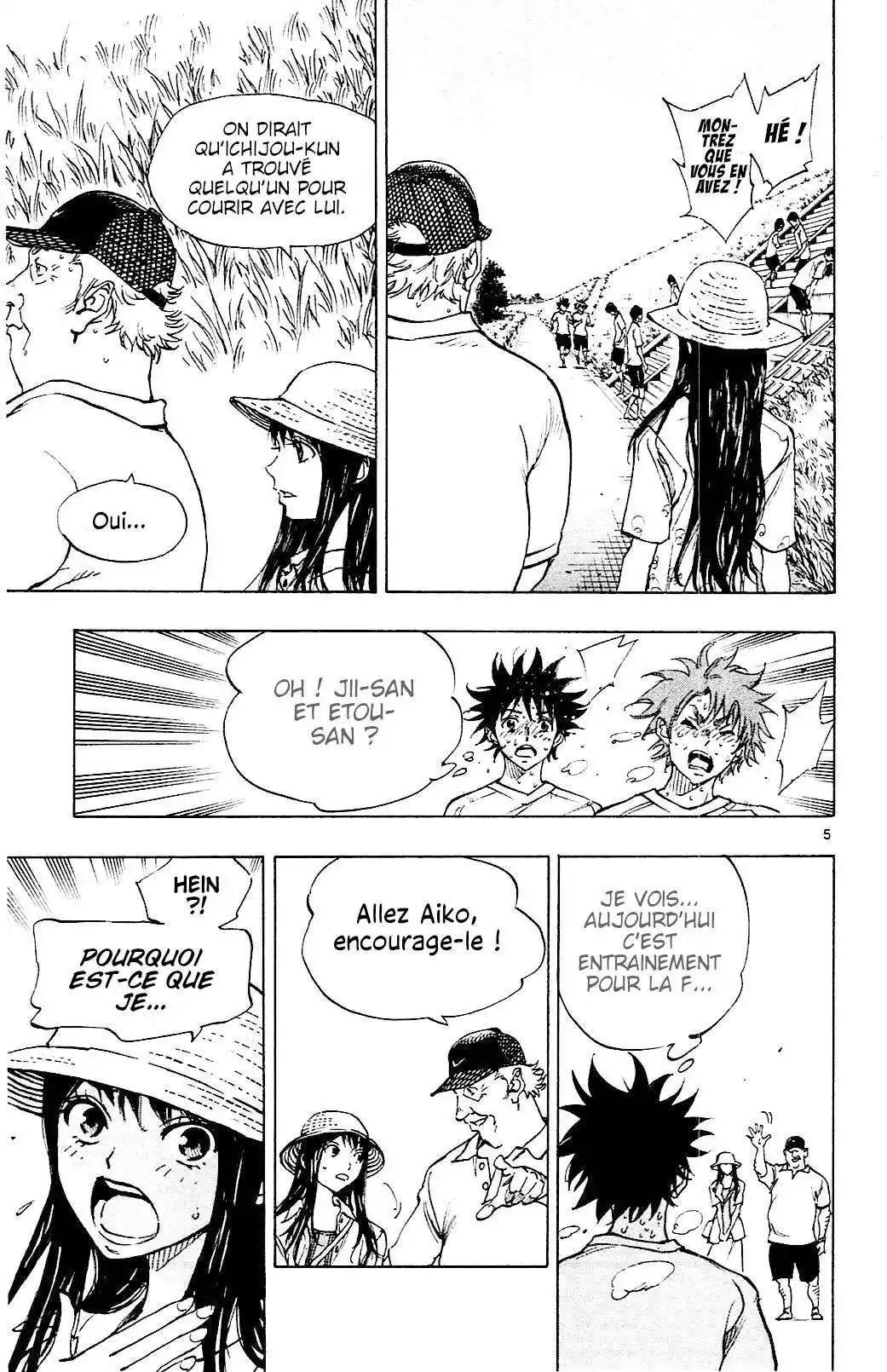 Be Blues! – Ao ni Nare 144 page 5