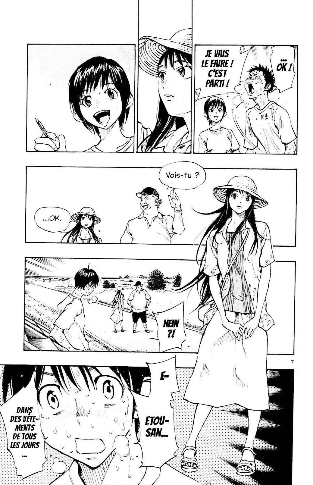 Be Blues! – Ao ni Nare 144 page 7