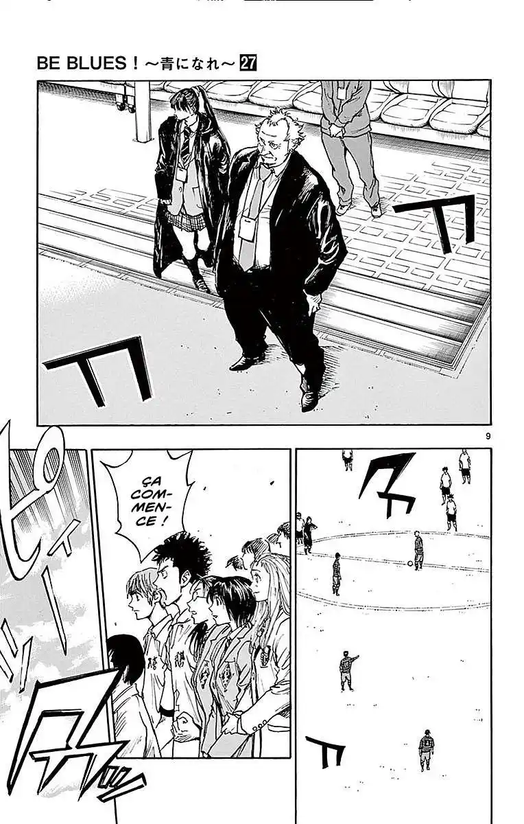 Be Blues! – Ao ni Nare 259 page 10