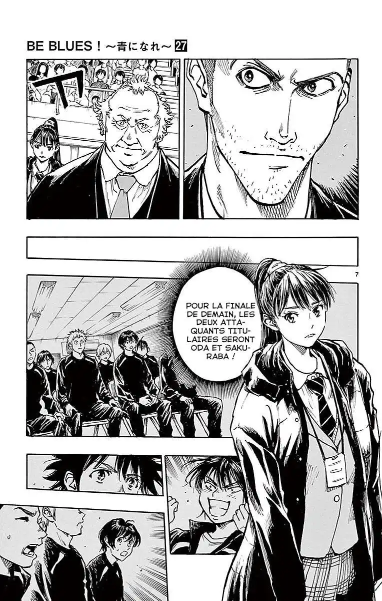 Be Blues! – Ao ni Nare 259 page 8
