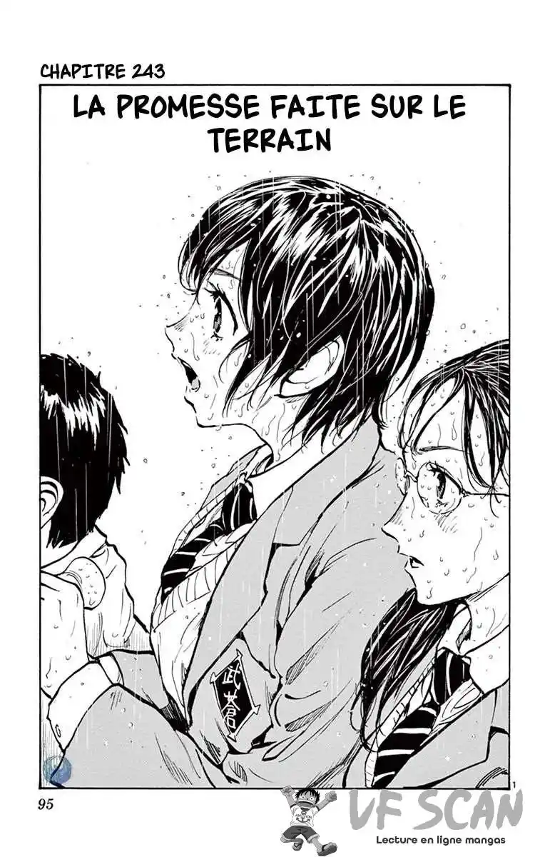 Be Blues! – Ao ni Nare 243 page 1