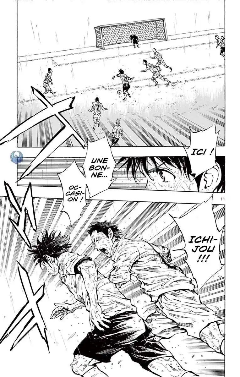 Be Blues! – Ao ni Nare 243 page 12