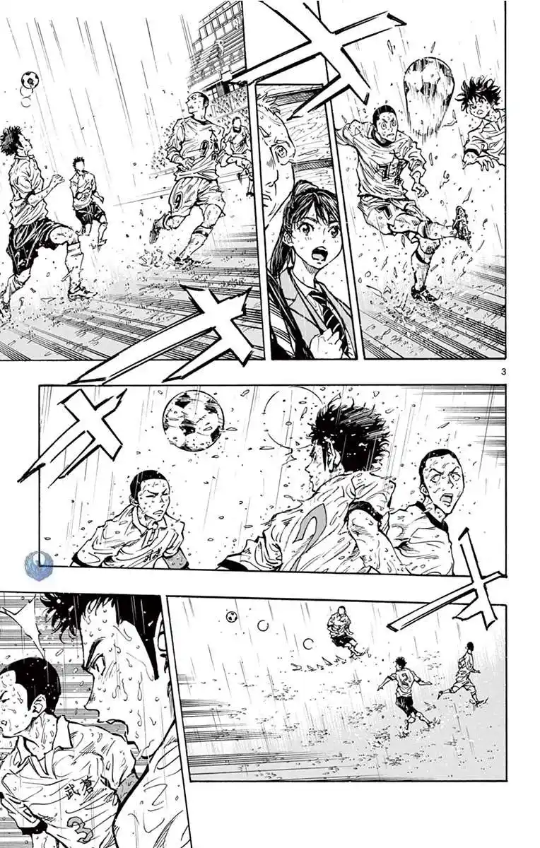 Be Blues! – Ao ni Nare 243 page 4